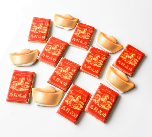 Our New Red Pocket Cookies for this Lunar New Year!